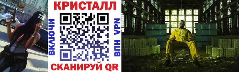 Amphetamine VHQ  Звенигово 