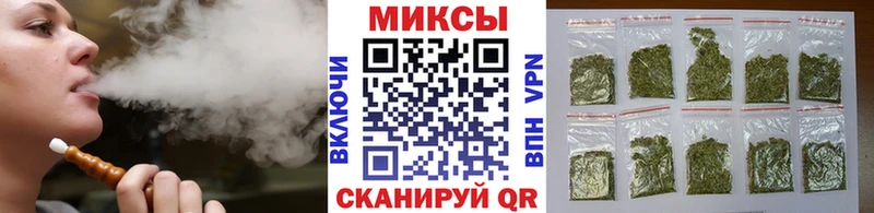 БУТИРАТ 99%  МЕГА сайт  Звенигово 
