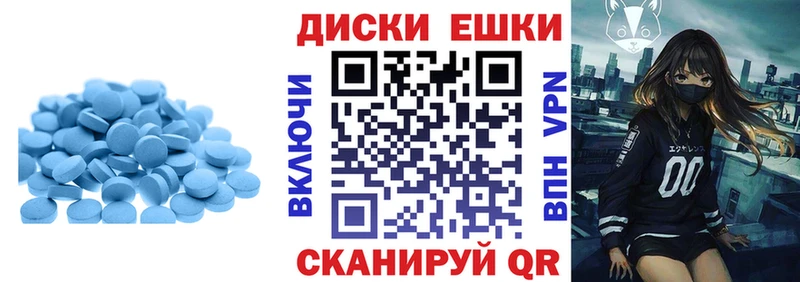 blacksprut зеркало  Звенигово  ЭКСТАЗИ Cube  дарнет шоп 