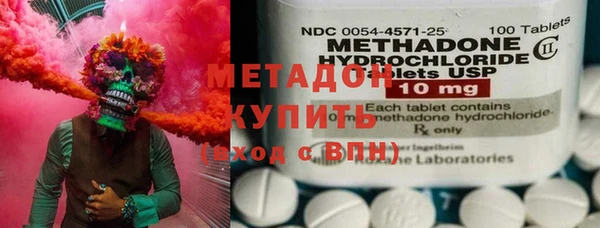 амф Вяземский