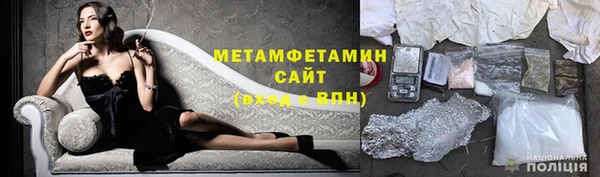 амф Вяземский