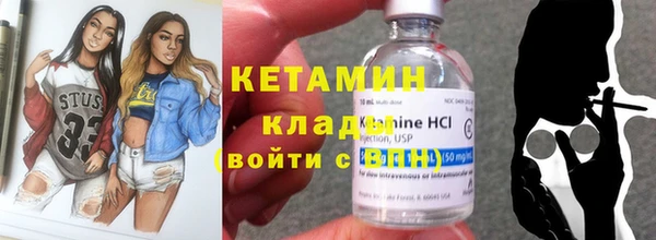 синтетический гашиш Верхнеуральск