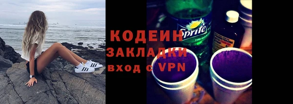 героин Верхний Тагил