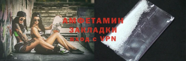 дистиллят марихуана Вязники