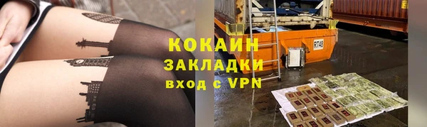 дистиллят марихуана Вязники