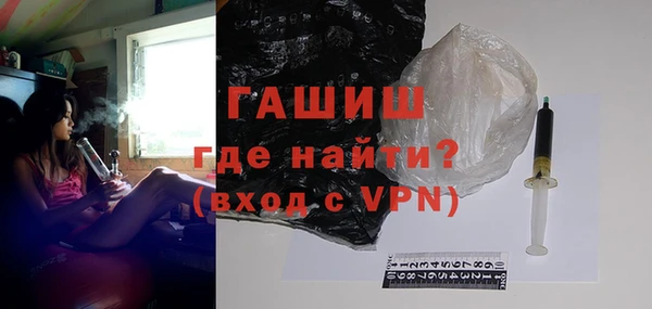 ешки Горнозаводск