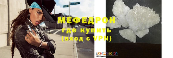 амф Вяземский
