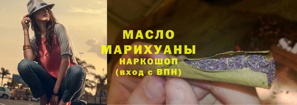 героин Верхний Тагил