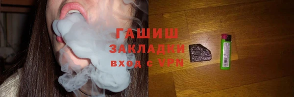 винт Верея