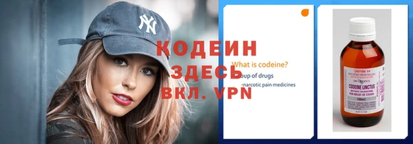 ешки Горнозаводск