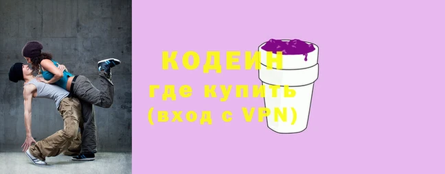 винт Верея