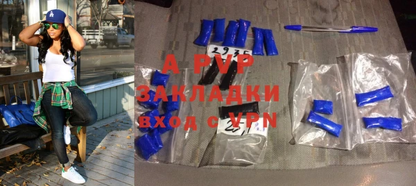 дистиллят марихуана Вязники