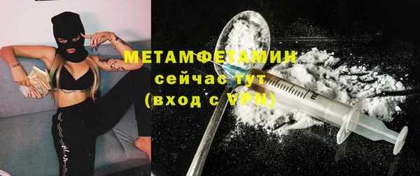 дистиллят марихуана Вязники