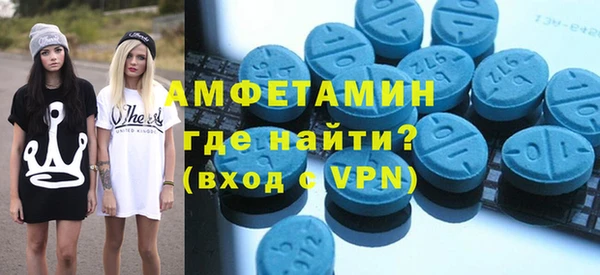 дистиллят марихуана Вязники