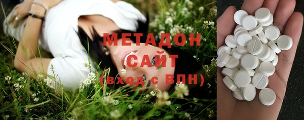 дистиллят марихуана Вязники