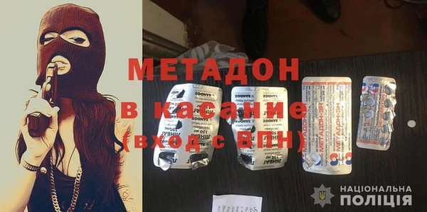 дистиллят марихуана Вязники