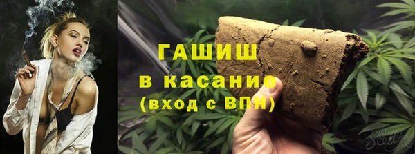 синтетический гашиш Верхнеуральск