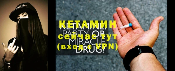 винт Верея